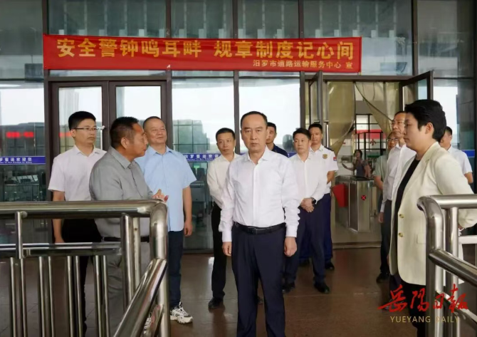1305577740308549.png 微信图片_20261001130448_72_3.png