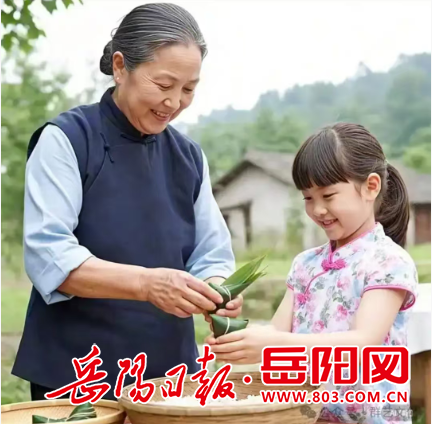 新闻