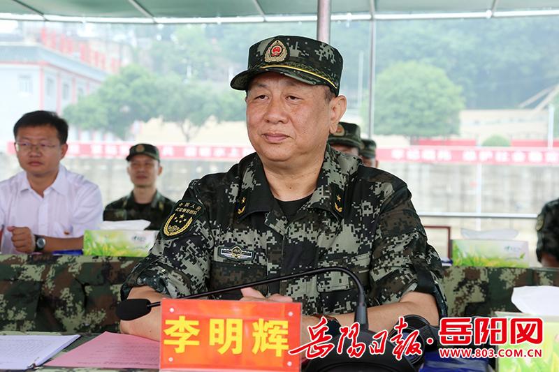 湖南武警总队政委图片