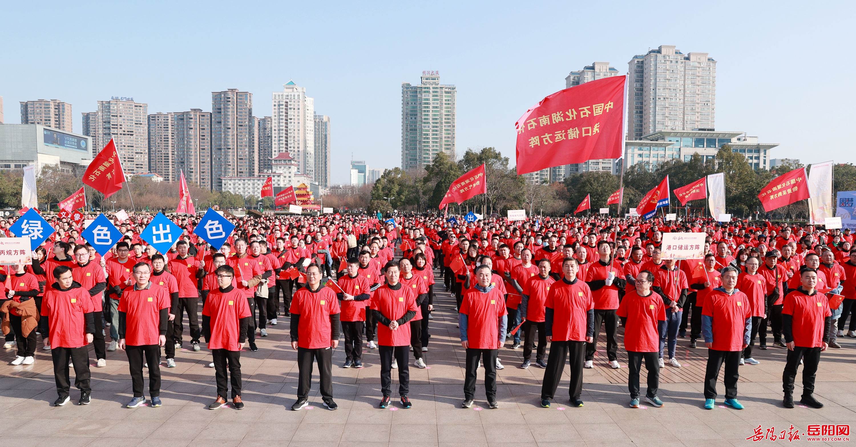 岳阳周立新简介图片