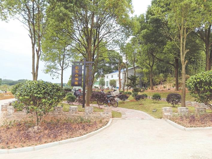 秀美大荆入画来-岳阳日报