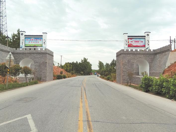 秀美大荆入画来-岳阳日报