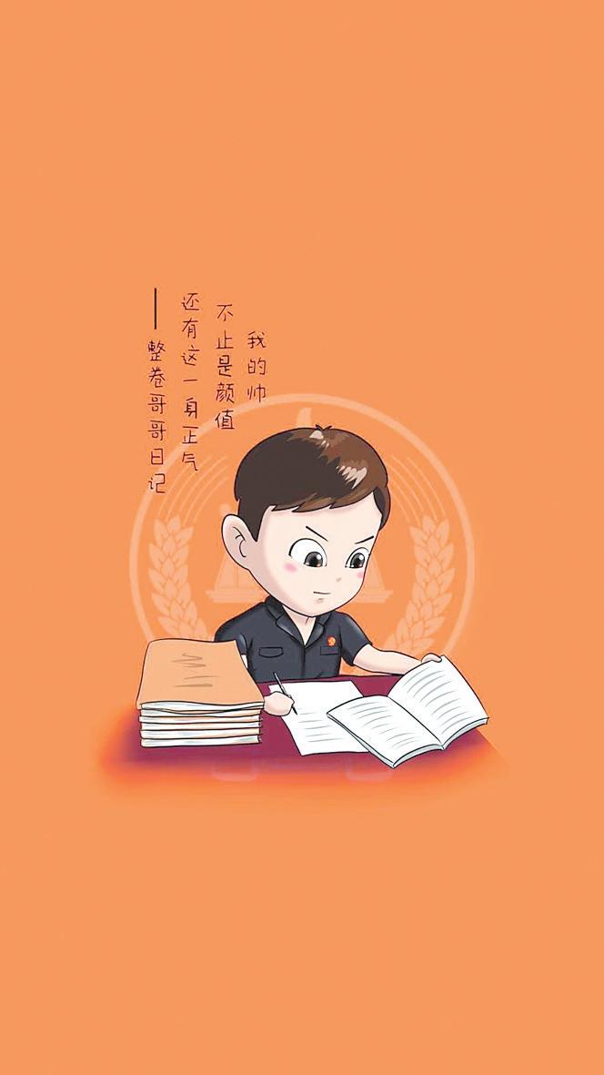 千里万里,我都在追寻你""我的帅,不止是颜值,还有这一身正气"……日前