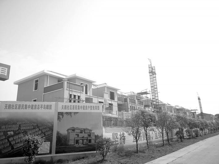 解读农村宅基地管理改革工作的意义