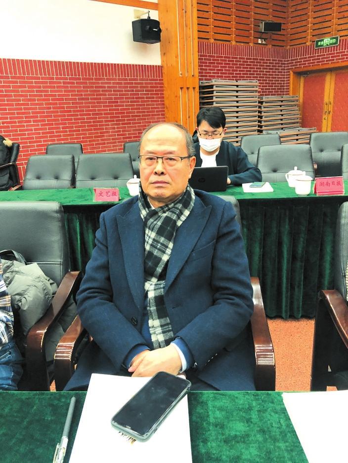 彭东明一生的长征作品研讨会在京举行