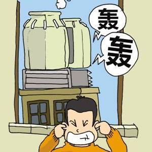 关于湘岳兰庭噪音的问题