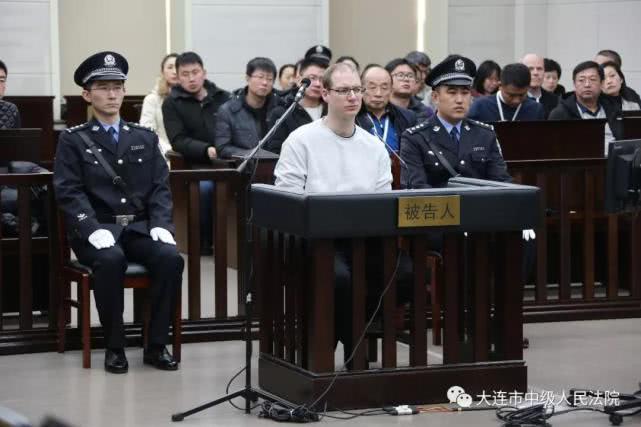 大连中院加拿大男子走私冰毒超222千克一审被判死刑