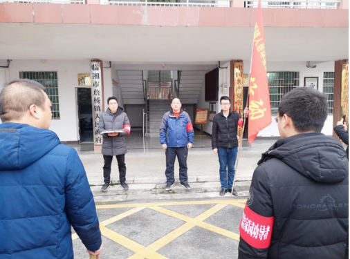 临湘市詹桥镇开展2019年"清洁行动, 从我做起"党员活动日