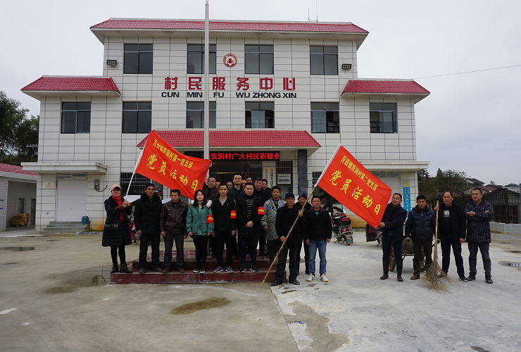 县区 岳阳县 月田镇