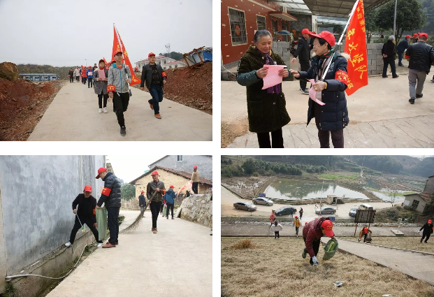 党员干部带头干 村庄清洁正当时