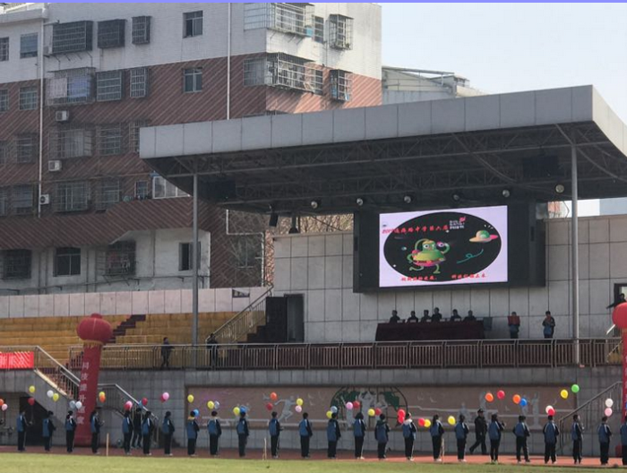 走进科技创新成长筑梦青春通海路中学举办第六届科技节