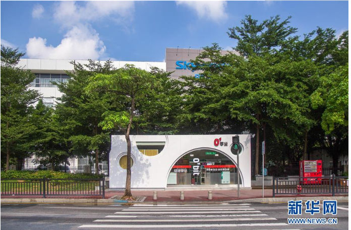 广州3500多公里绿道打造城市“幸福路”