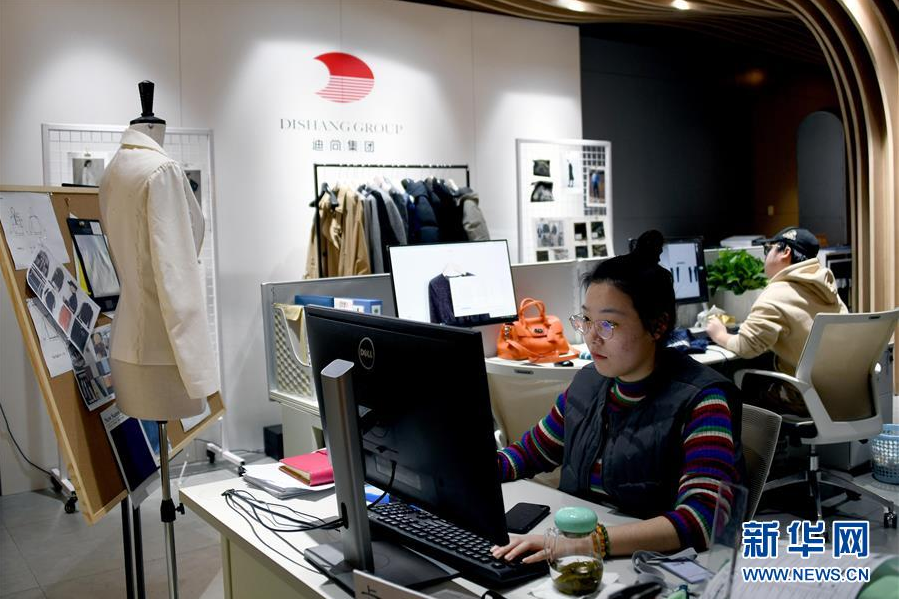 透过“迪尚之路”看新旧动能转换