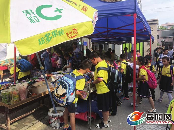 学校门口流动商贩5毛"彩票"热卖 家长们不淡定了