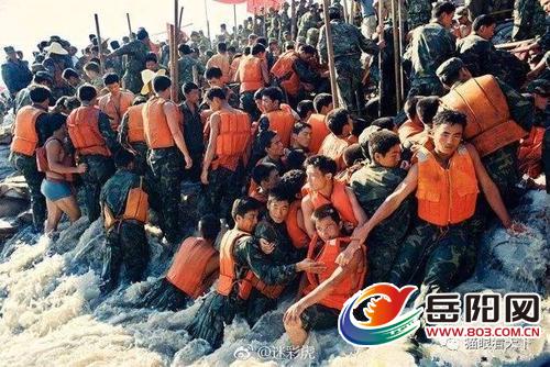 贵州8733部队图片