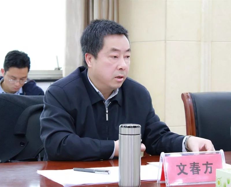 县区 经开区文春方指出,此次会议的召开,是向全区上下释放强烈信号