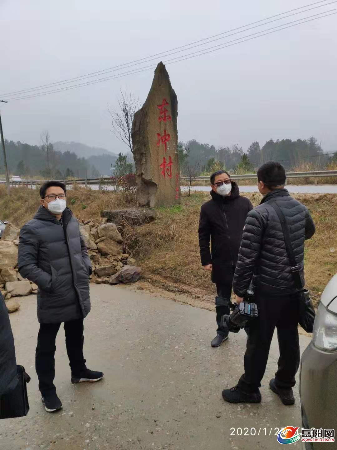 临湘市詹桥镇干群联动控疫情