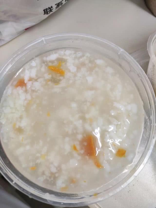 "家里人还好吧?