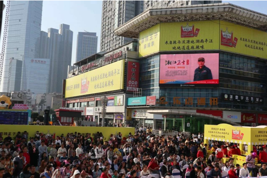 微信图片_20200315101539.png