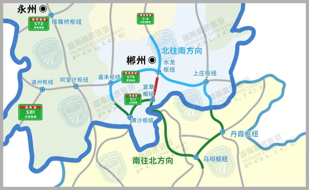 (三)g4京港澳高速郴州南段繞行線路圖