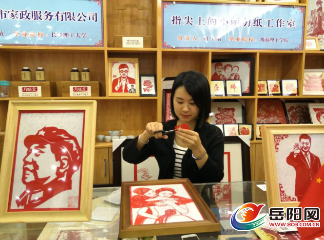 康乐人才网：行业动态与发展趋势