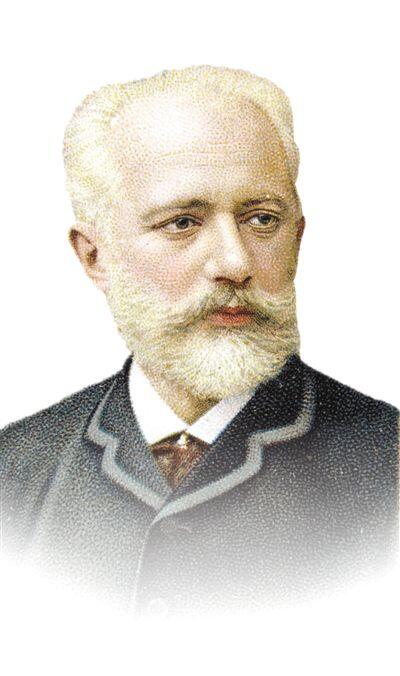 彼得·伊里奇·柴可夫斯基.