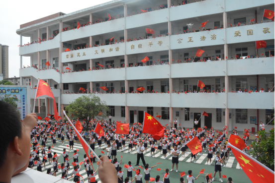 日出东方红似火 争得桃李处处妍——记岳阳市岳阳楼区东方红小学
