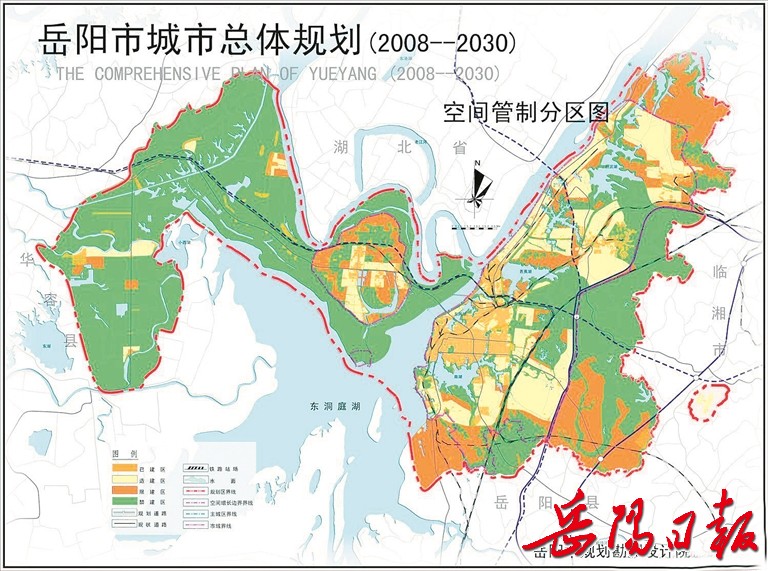 大岳阳2025规划图片