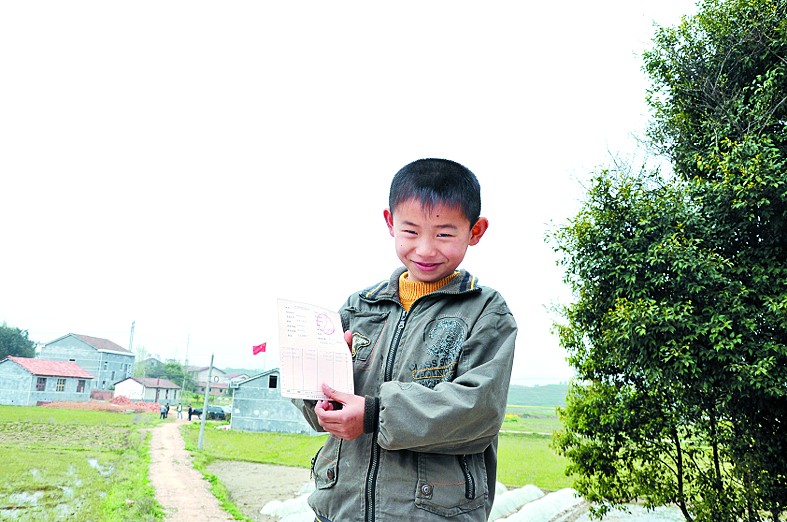 未成年孤儿可申报生活补助金