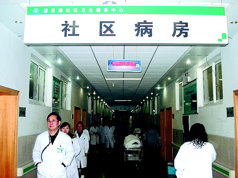 岳阳广济医院图片