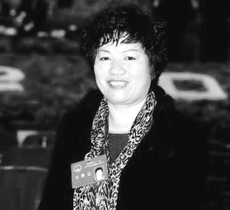 房姐被曝又添两户口