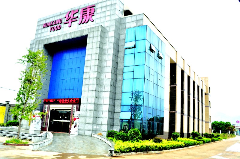 康乐生活华康相伴