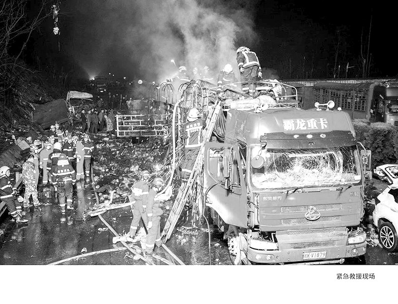 2个企业专职消防队5台消防车,环卫部门3台洒水车,及95名消防救援人员