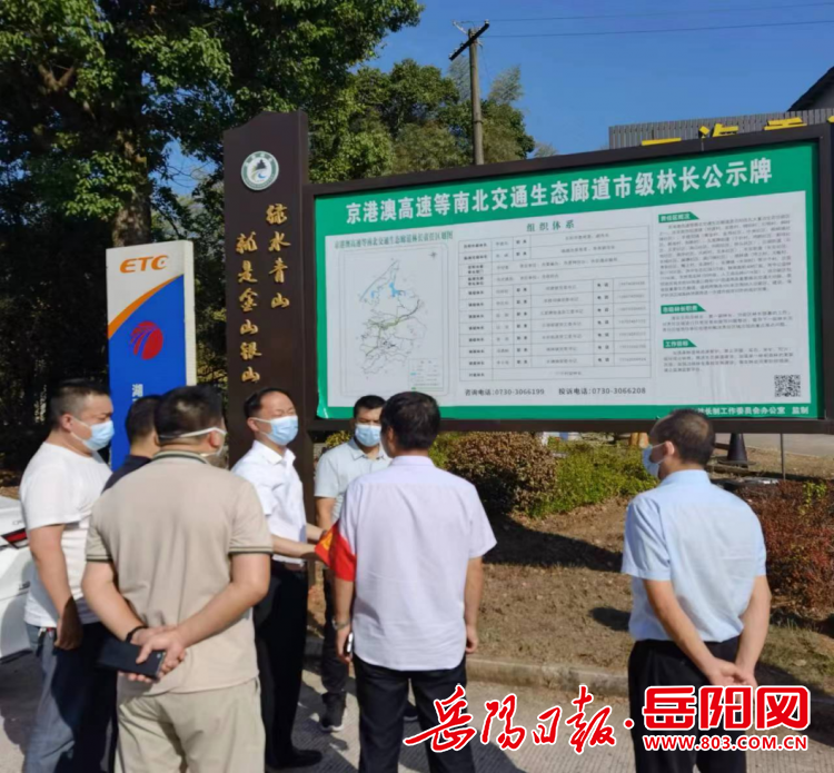 1321555298744632.png 图片2.png