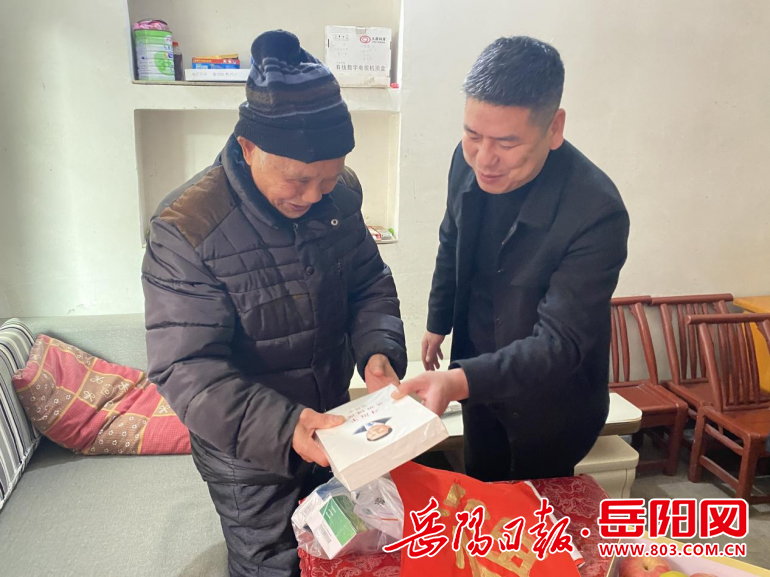 图片3.png