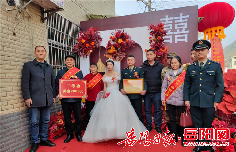 图片21_看图王.png