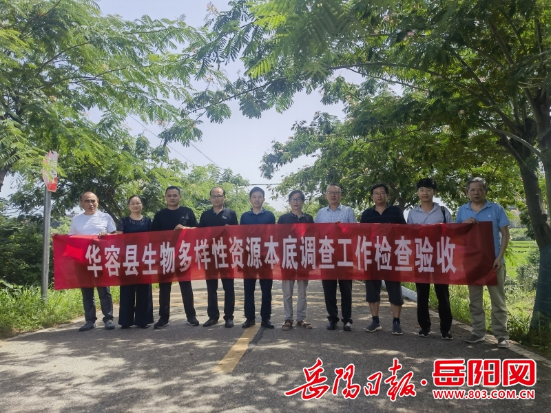 微信图片_20230717093352.jpg