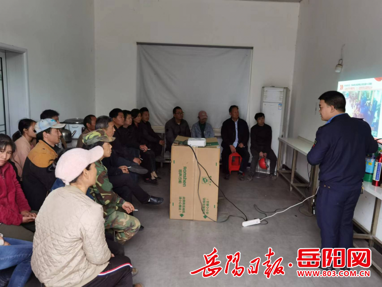 华容县万庾镇全面筑牢冬春消防安全防火墙