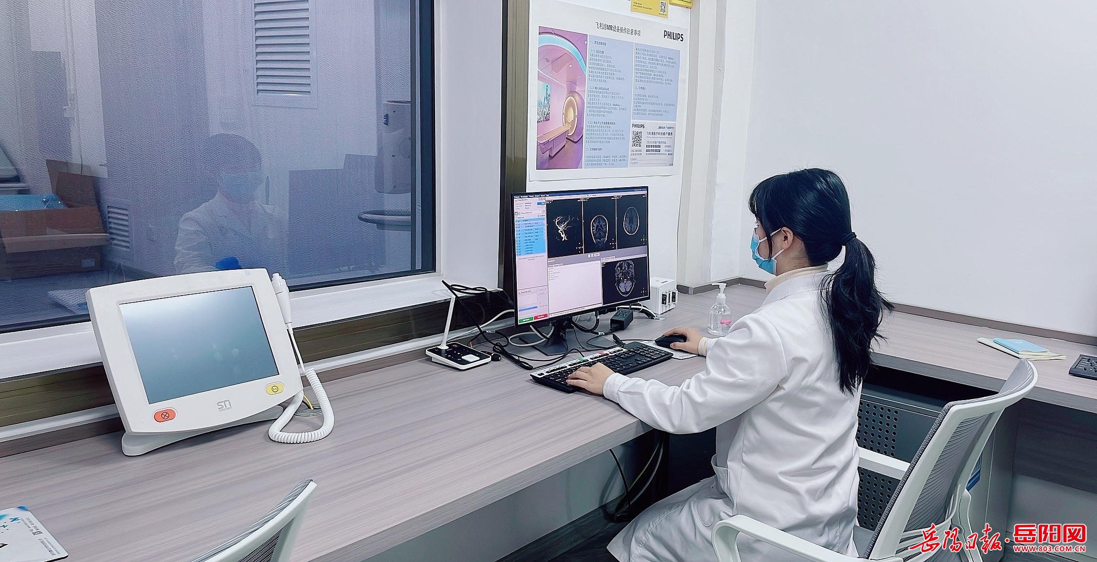 航天中心医院健康事务管理核磁加急的简单介绍