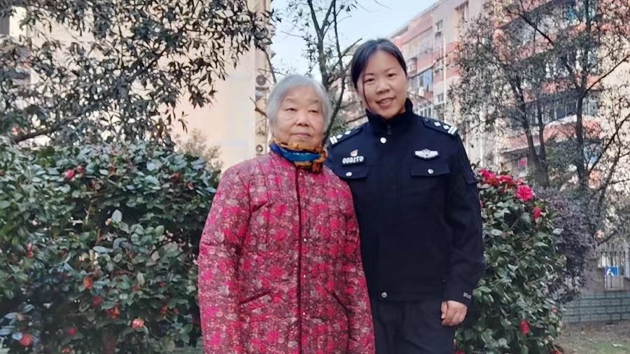 喜报云溪公安民警母亲被公安部全国妇联通报表扬