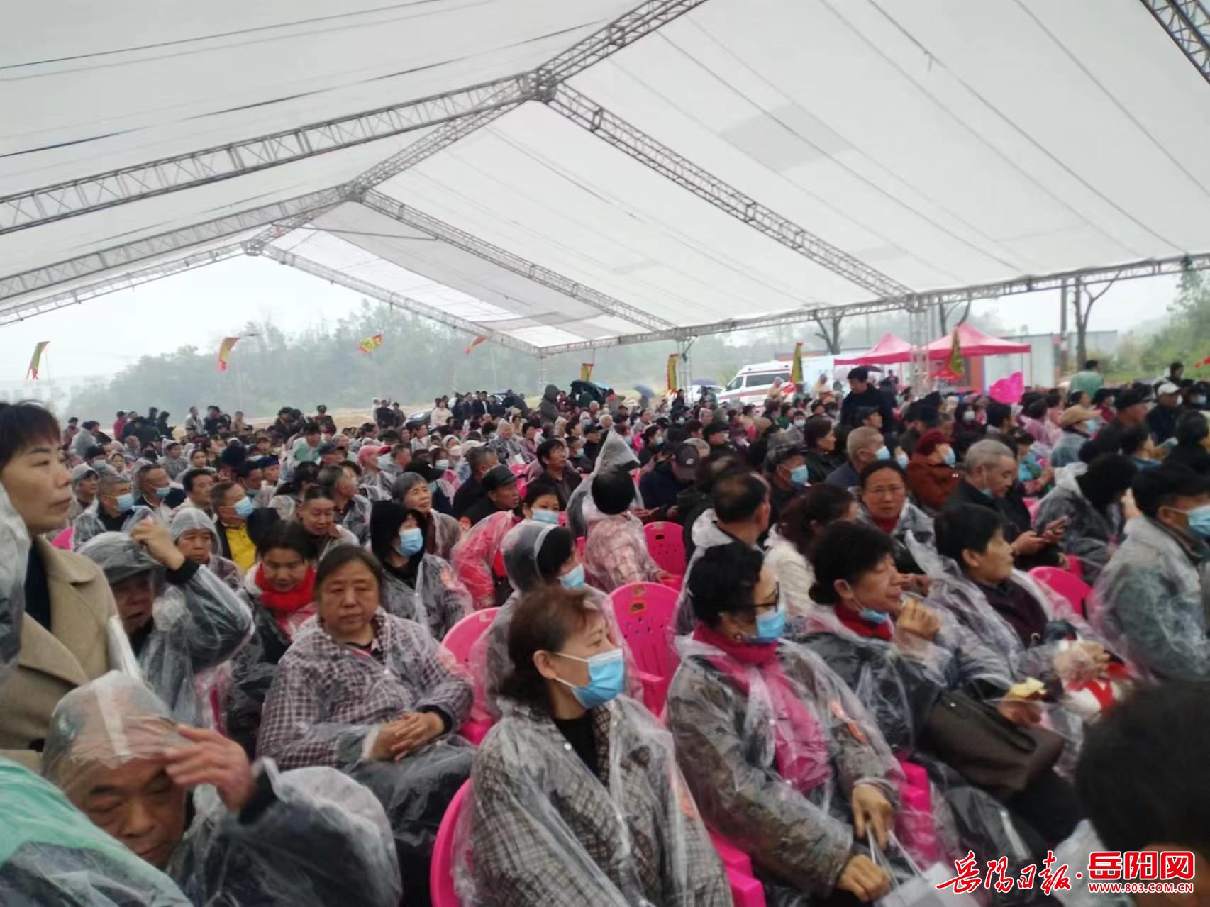 岳阳举行清明情慈孝行第十届清明文化周暨2024年祭祀典礼大型活动