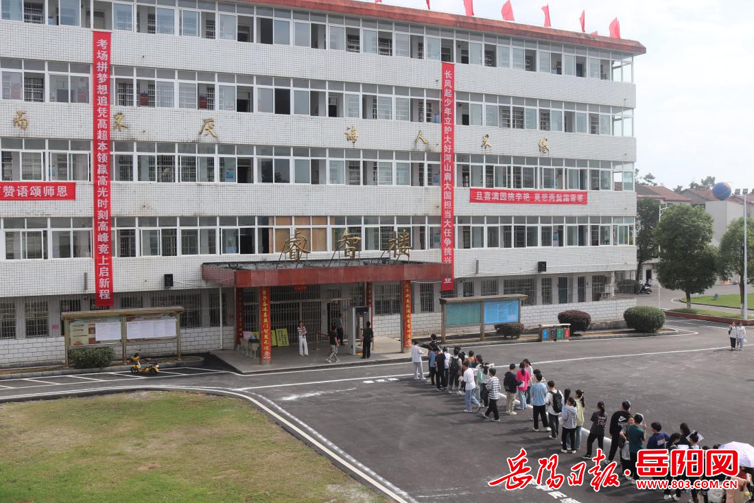 0945362574021690.png 图片1.png