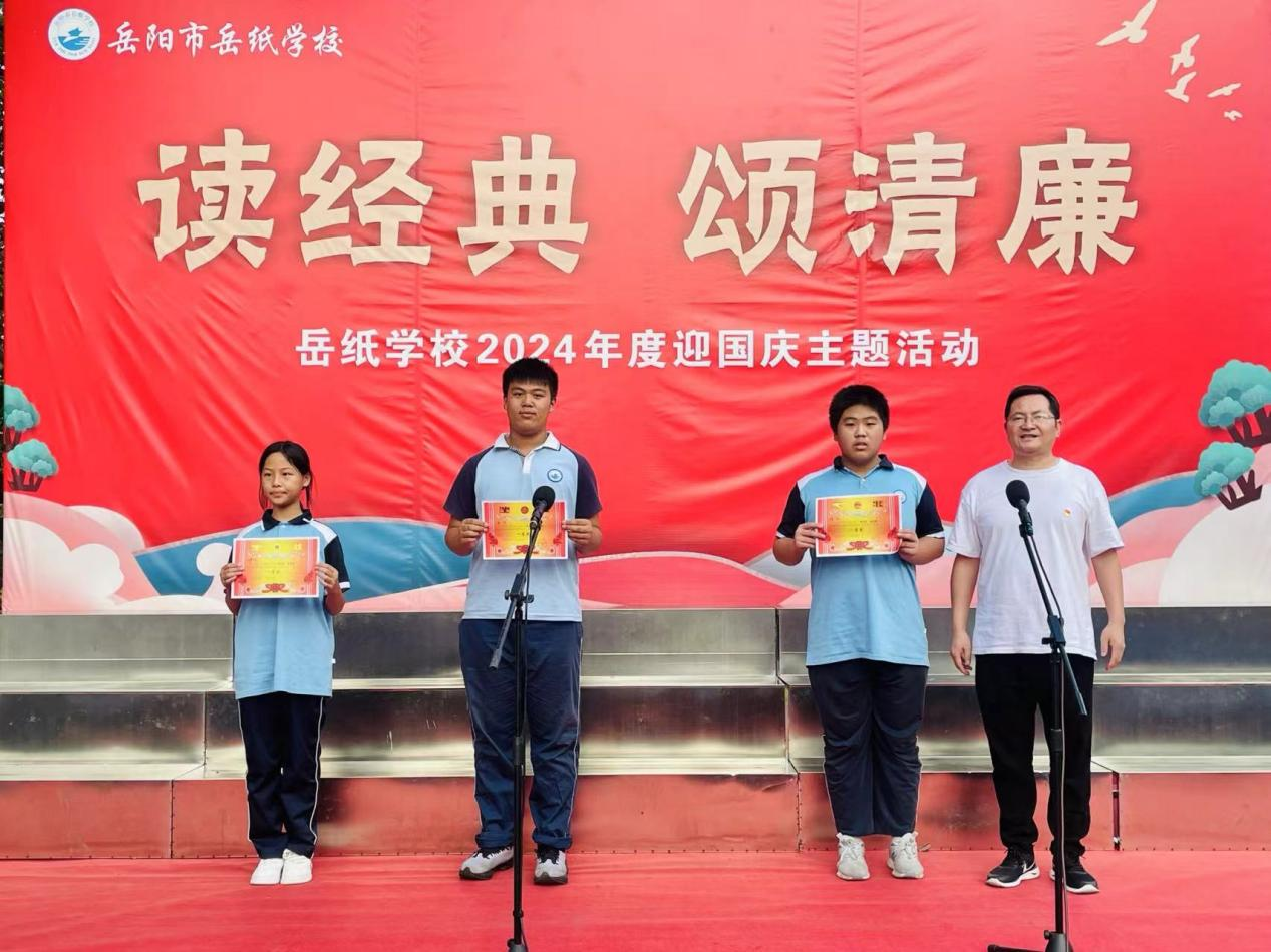 图片3.png