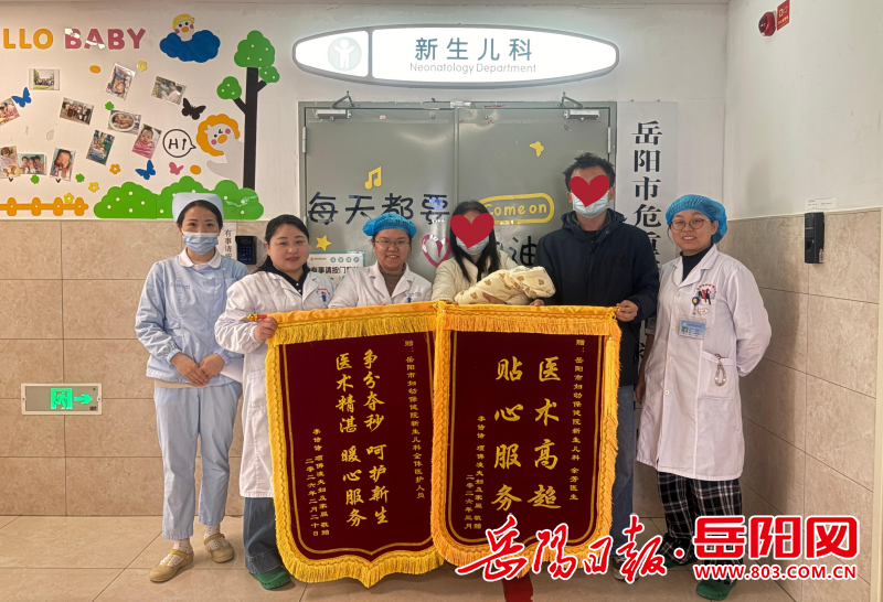 1521423896526541.png 图片1.png