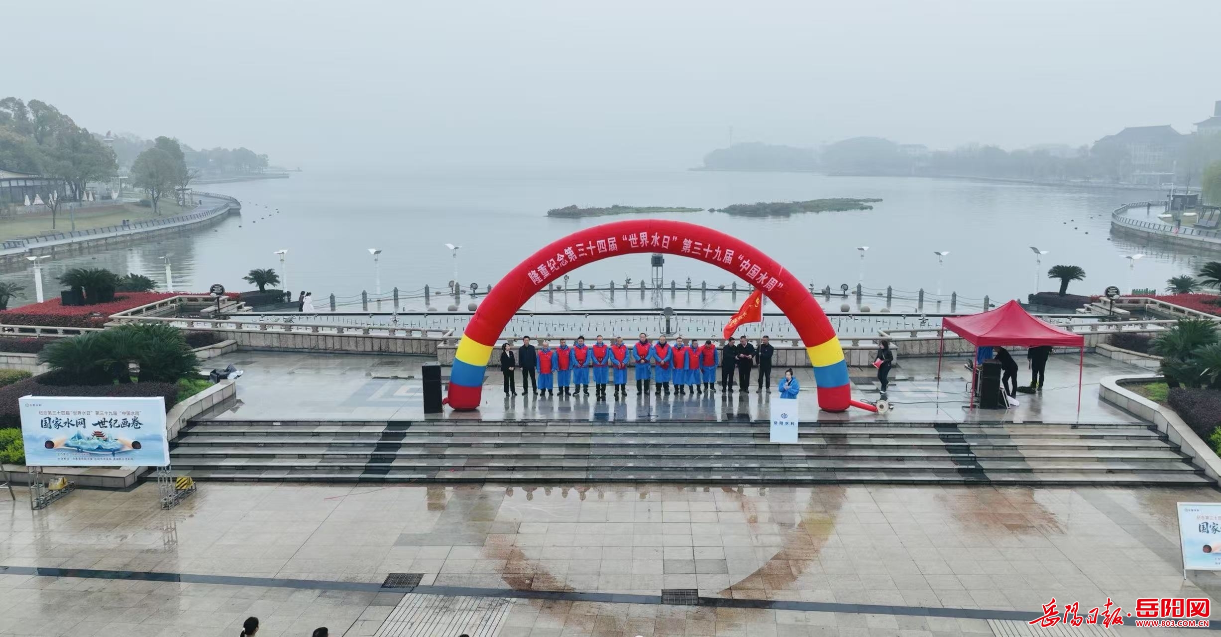 1719407489949910.jpg 微信图片_20260324171646_259_2.jpg