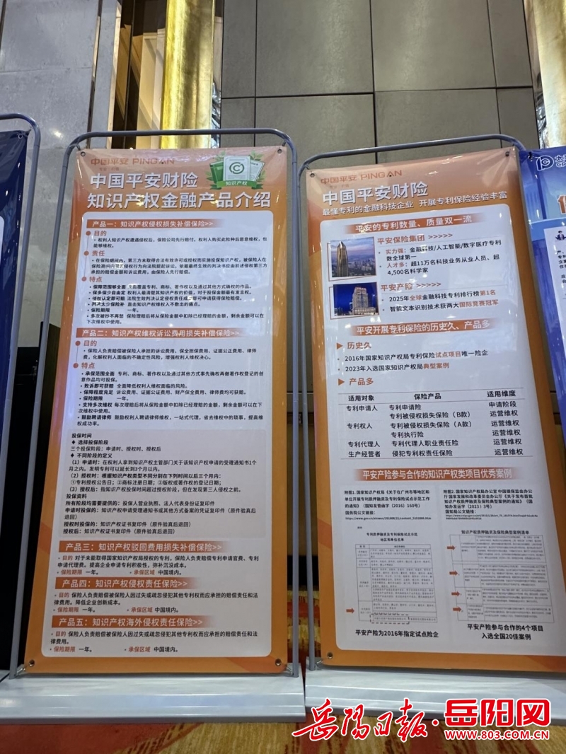 IMG_2693.jpeg