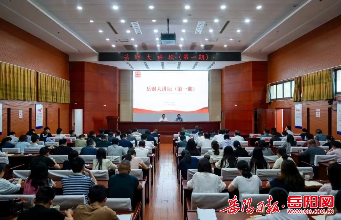 微信图片_20260515151628_917_19.jpg