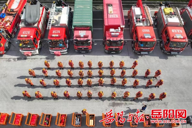 0111154052749037.jpg 微信图片_20260522005609_536_2.jpg