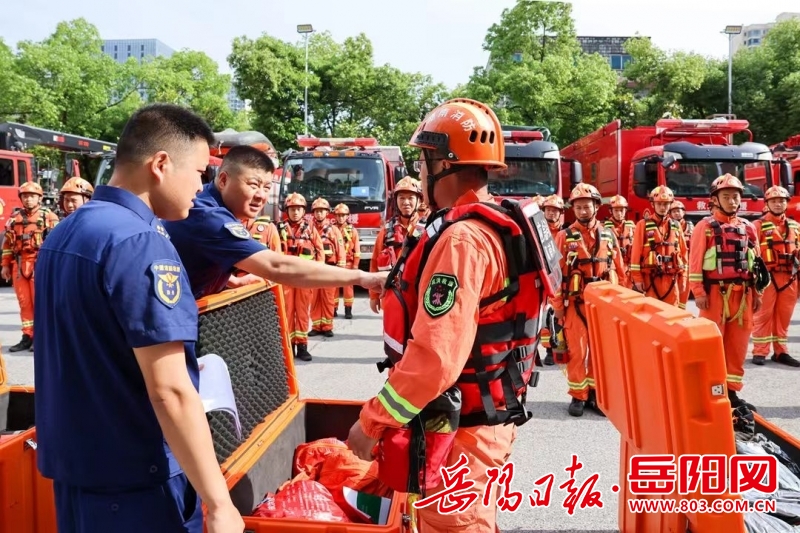 0111367855728202.jpg 微信图片_20260522005536_535_2.jpg