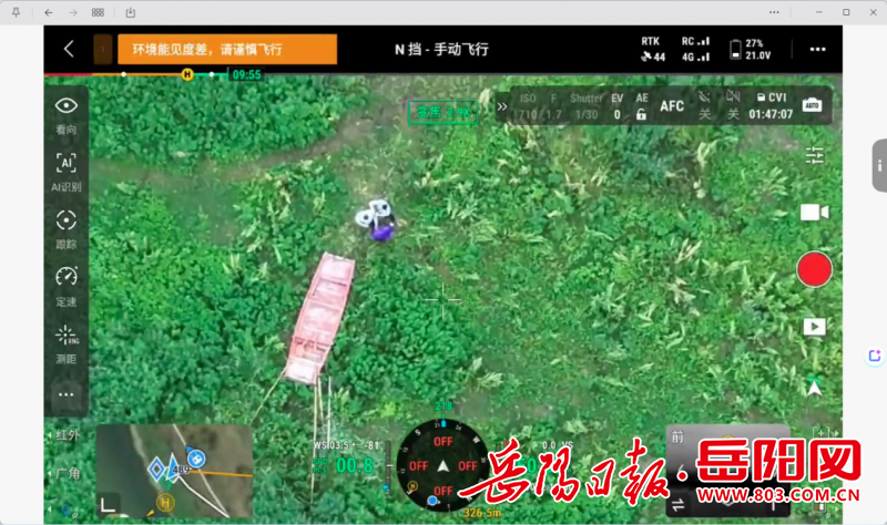 微信图片_20260525164651_32_171.png